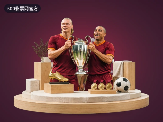 比赛直播入门